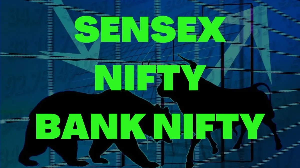 You are currently viewing Bank Nifty Today: New Life High With Sensex and Nifty